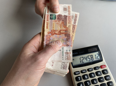 Условия получения ипотеки могут стать еще более строгими.