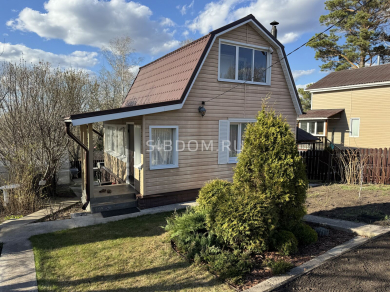 Покупку частного дома на материнский капитал предлагают упростить .