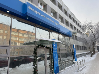 С 1 ноября налоговая служба будет списывать долги граждан без решения суда.