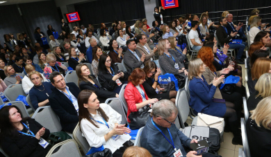 21-22 мая в Новосибирске пройдет Сибирский форум недвижимости «ДрайВ».